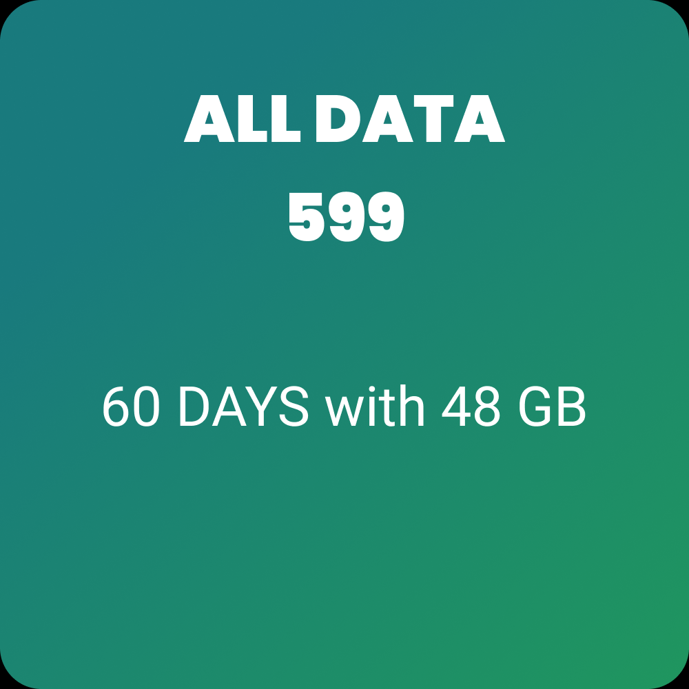 ALL DATA 599